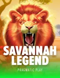 savannah legend game logo